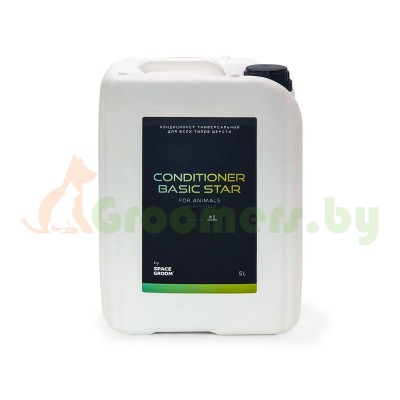 Кондиционер Space Groom BASIC STAR #3, объем 5 л 